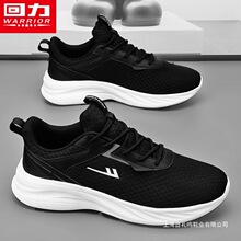 �ļ���Ь����͸�����������˶������ܲ�������ְֺ�ɫ��Ь