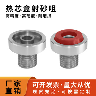 ��ɰ�� ��о������ ģ����ɰ�� ģ�����