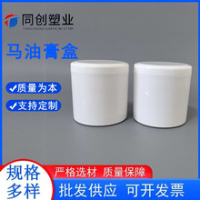 500ml�R�����V��ƿ��Ħ���zƿ HDPE��˪Ĥ�۷��b����ƿ 500�˰׹�