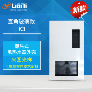 �����ʽ��ˮ���⚤K3��ˮ�����Ϛ�ֱ�ǲ�������ß�ˮ�����z��