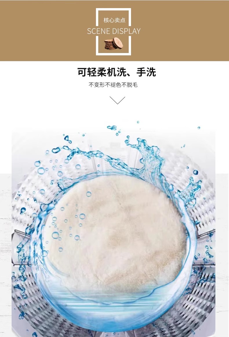 详情图06