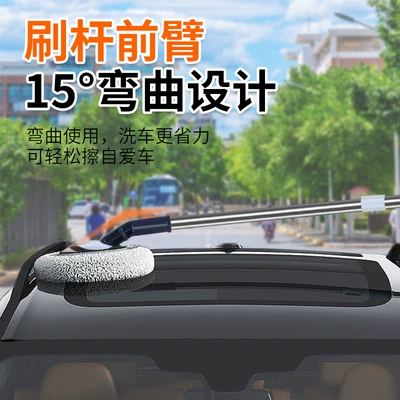 Paint, Car Artifact Tool, Car Brush – Car cleaning tools