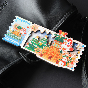 Harbin City Rotating Refrigerator Magnet Ice and Snow World St. Sophia Church Central Avenue Mohe Cultural and Creative Industries