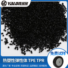 �S��ֱ�N��ȼtpeԭ��  ܇݆�_݆��TPR�������������ԏ����w