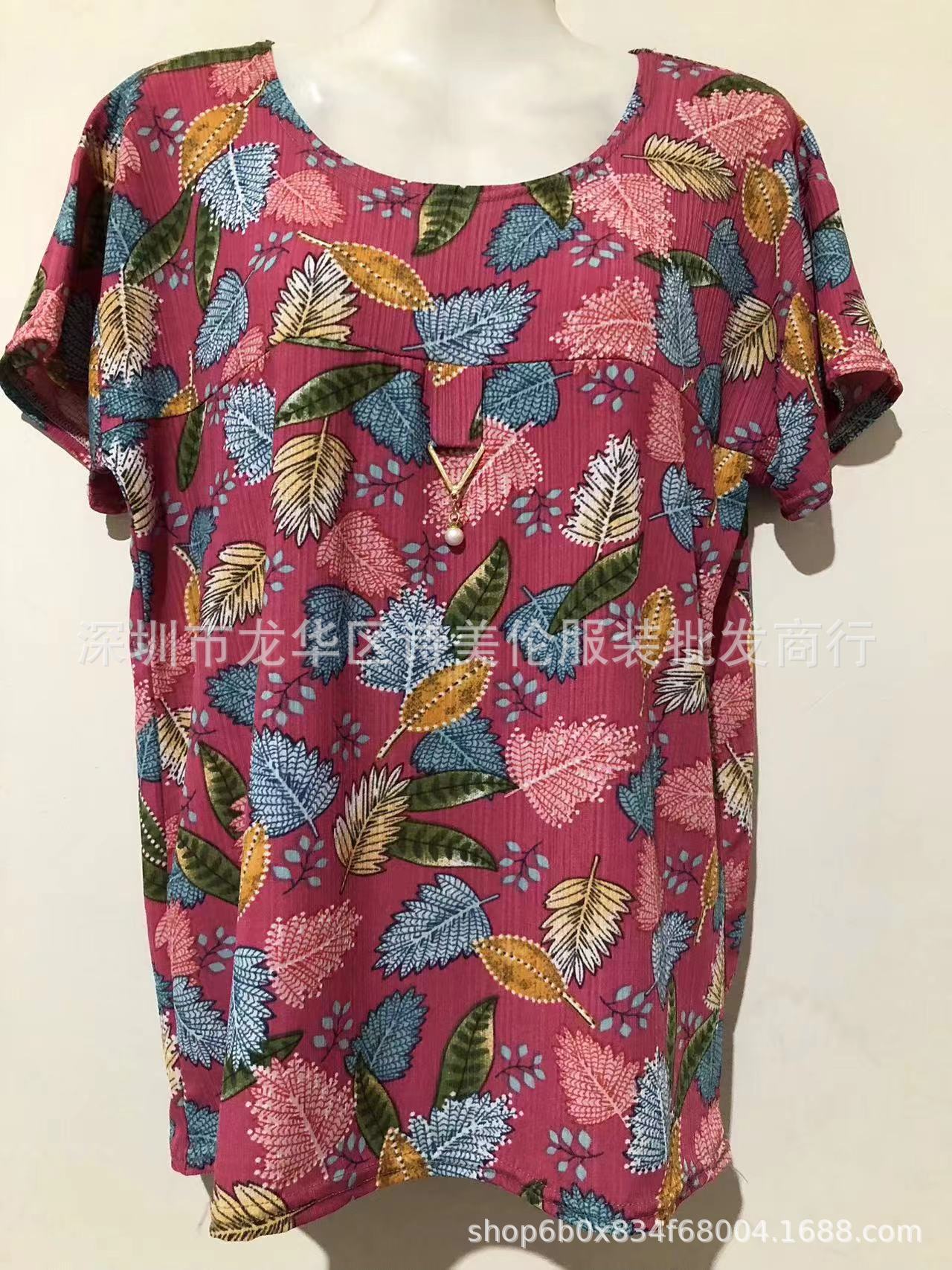 IMG_7341(20230221-090315)