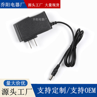 5V2A ƽ����X����� 5V2000mA ���WҎ��ӢҎ�Դ�m����