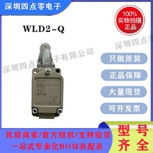 cȫOmron/Wķ гλ_PWLD2-Q͸ߜ