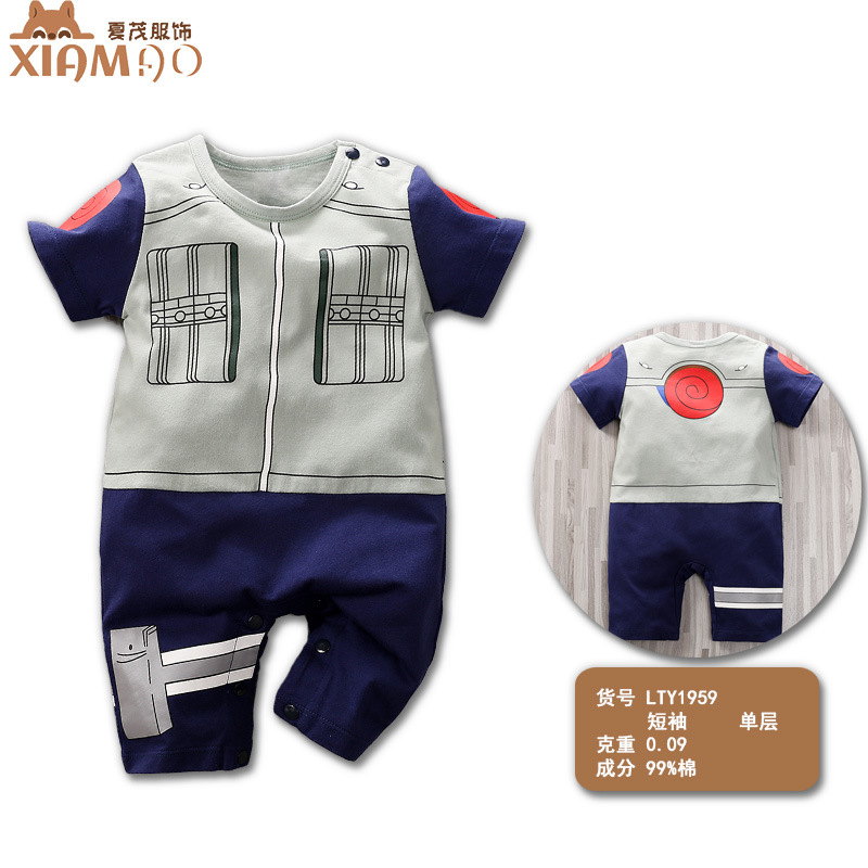 1959 Kaka-Manga corta