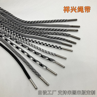 �ӏ��^��]�A�K�ڰ���ɫ�K���l���KЬ��4mm��ɫ��о�A�K���S�F؛