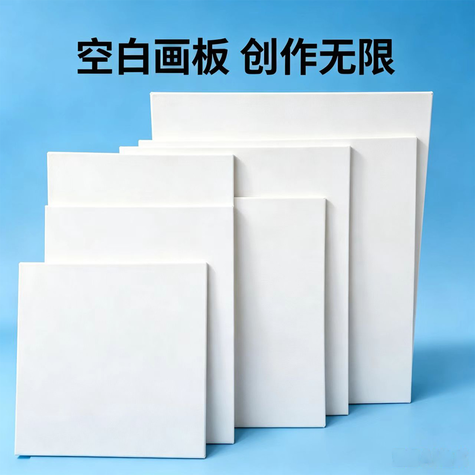 Tableros de pintura al óleo de lona de 3 mm de múltiples especificaciones, venta al por mayor del fabricante, tableros de pintura acrílica para estudiantes de arte, tableros de práctica de dibujo, tableros pintados a mano