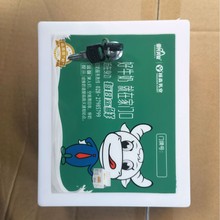 ţ����&nbsp;�ܷⱣ������젝���������������S�����������D��