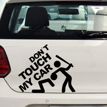 羳ר ҵĳ don&#39;t touch my carԳֽ