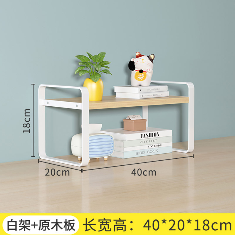 단층 40*20*18 흰색 프레임 + 통나무 보드