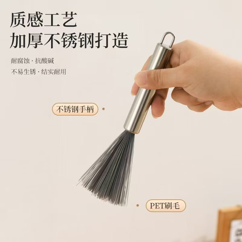 不锈钢清洁刷 茶盘除尘缝隙厨房PET材质不掉毛刷门窗 多功能打扫