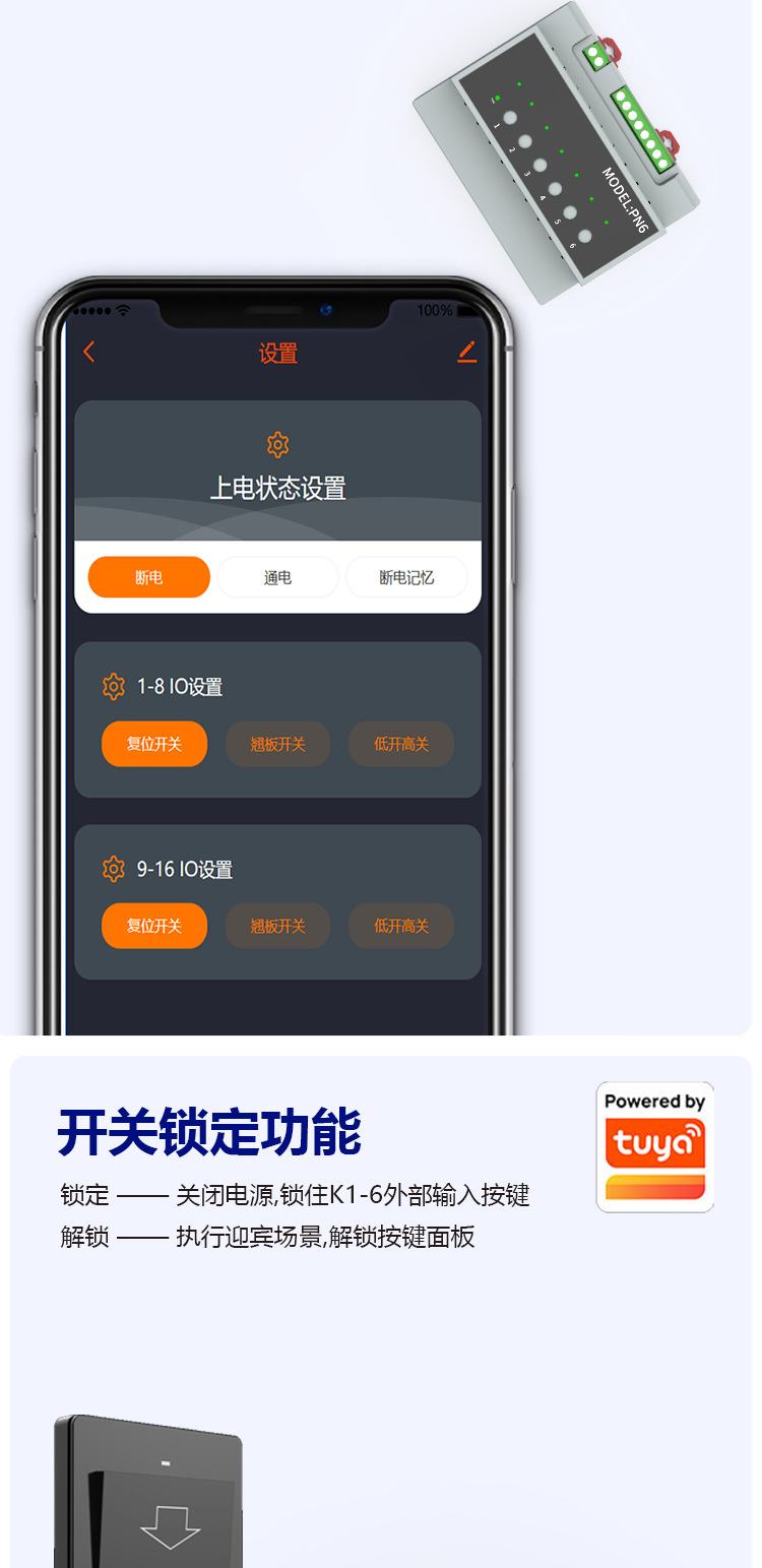 aeae9c3198e725b07d6565eb85c853