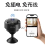新款wifi外贸家用录像机