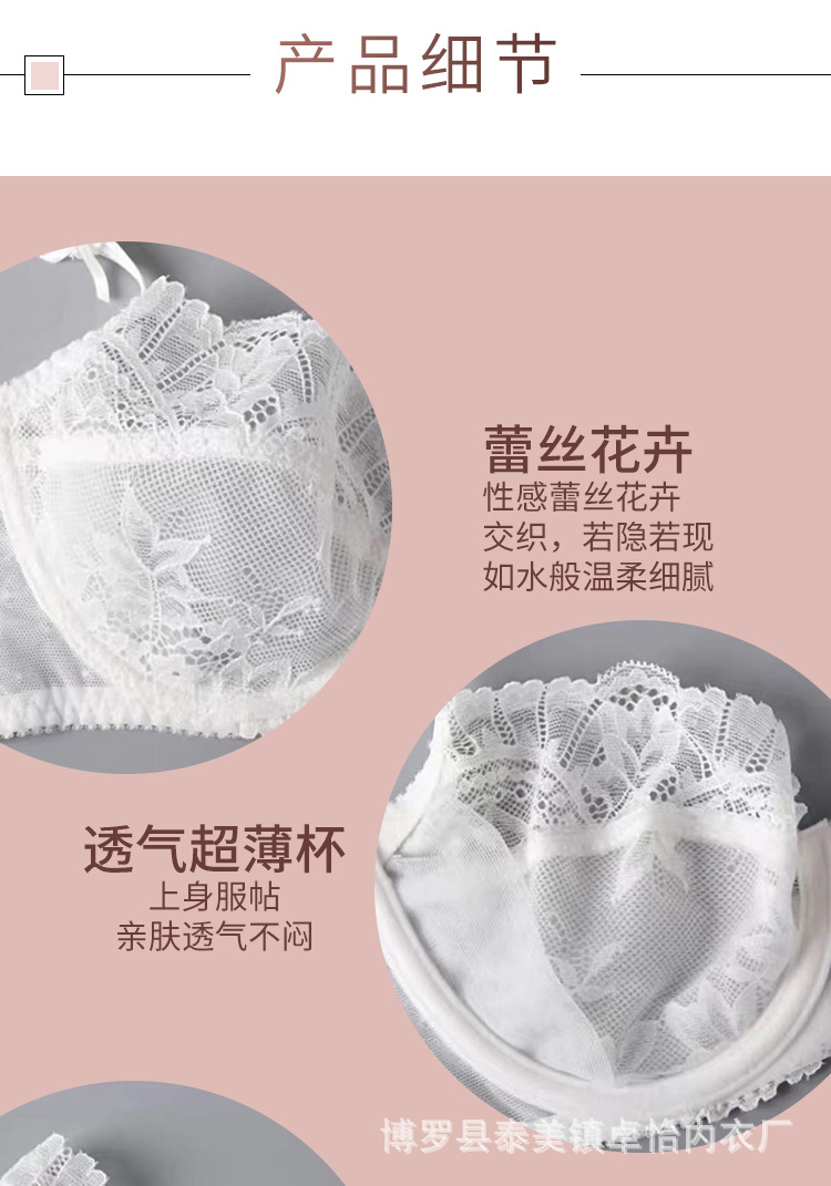 9268 详情页_11.jpg