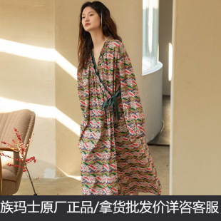 �嬔ʿ���＃��˯��Ů����б��͹��黨˯����ԡ�ۼҾӷ�185