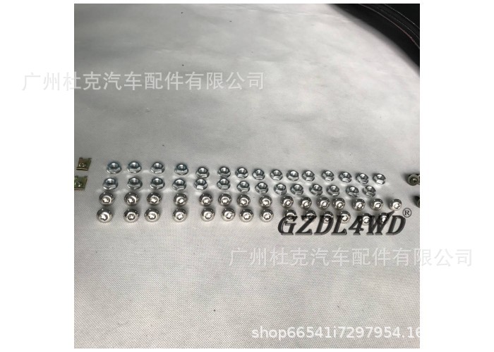 Suitable for Ford Ranger T6/T7/T8 Modified Wheel Arches with Studs, Widened and Thickened Off-Road Style Parts