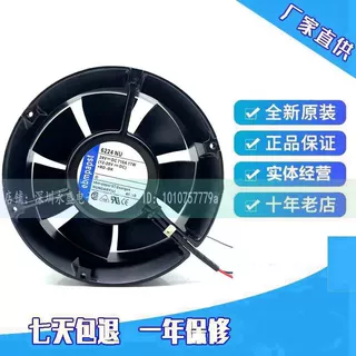 全新原装西德ebmpapst 6224NU 24V 17251 17W 高端设备变频器风扇