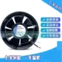 全新6224nuebmpapst变频器风扇