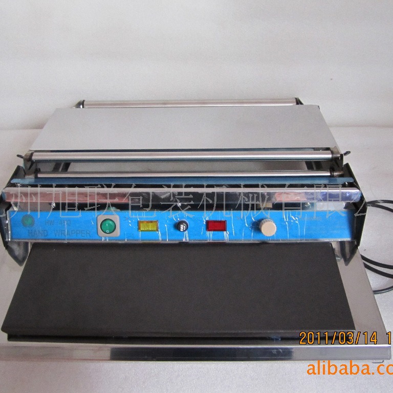 供应保鲜膜包装机，保鲜膜封切机，保鲜膜机