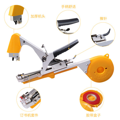 Cross-border hot-selling new product watermelon grape cucumber branch tying device vine tying device orchard farm special tying device