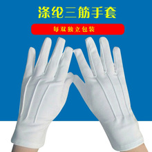 �������]���ױ��_܇�����������׶Y�e�赸������Ůͨ�öY�x����