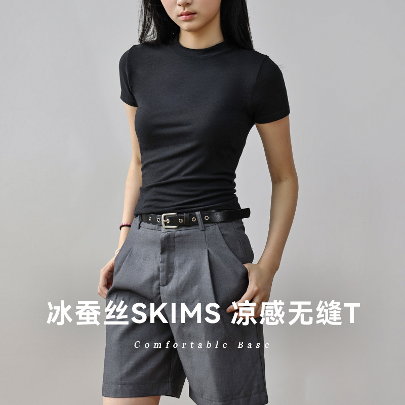 Round Neck Right Shoulder T-Shirt for Women Ice Silk Summer Thin Round Neck Breathable Quick-Drying Short-Sleeved Slim Basic Casual Top Round Neck Right Shoulder T-Shirt for Women Ice Silk Summer Thin Round Neck Breathable Quick-Drying Short-Sleeved Slim Basic Casual Top