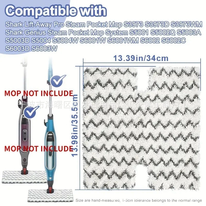 Подходит для сменной ткани для паровой швабры Shark P3/P5/P8.