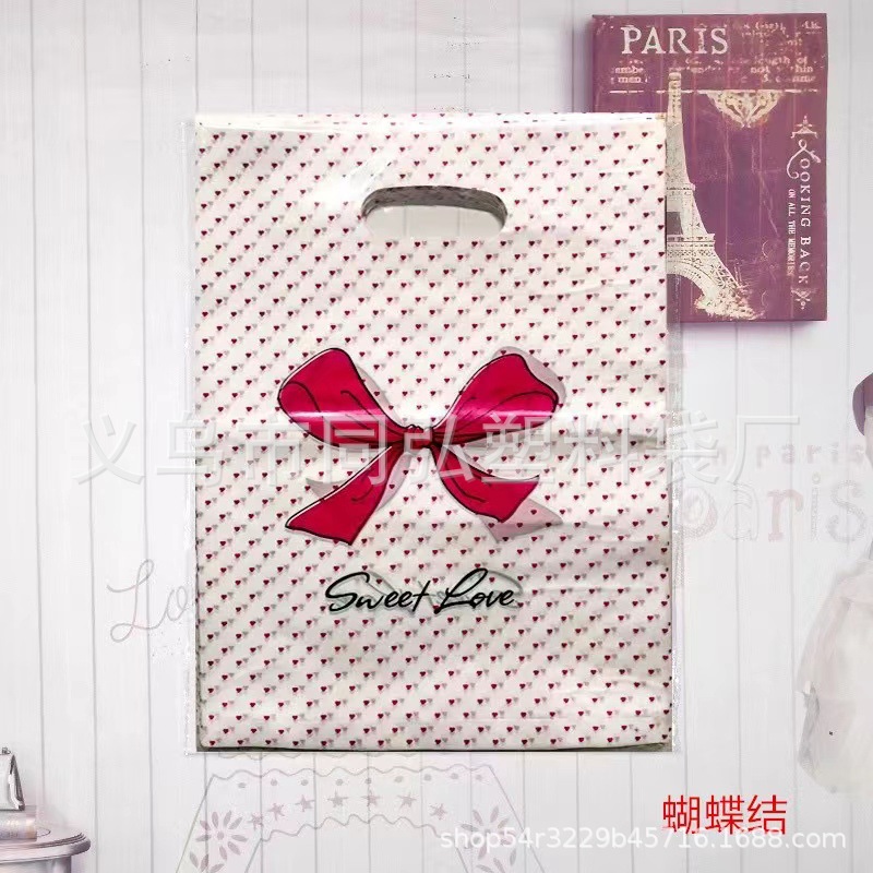 Bolsa de plástico portátil de bolsillo plano tamaño pequeño boutique bolsa de joyería bolsa de embalaje bolsa de regalo bolsa de ropa bolsa de plástico al por mayor