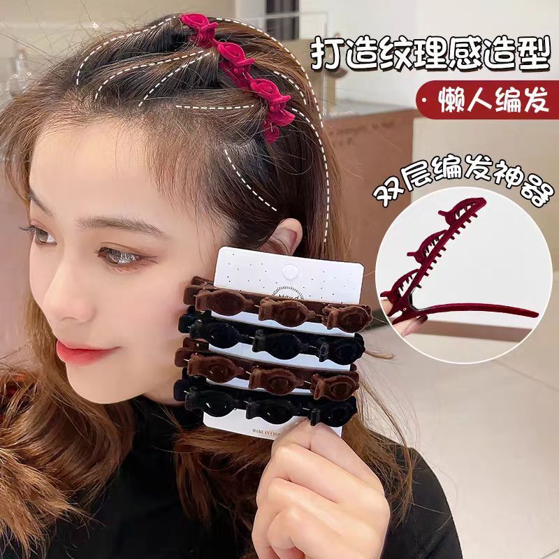 懒人公主头双层碎发夹边夹前额刘海编发神器发卡侧边夹子头饰发饰|undefined