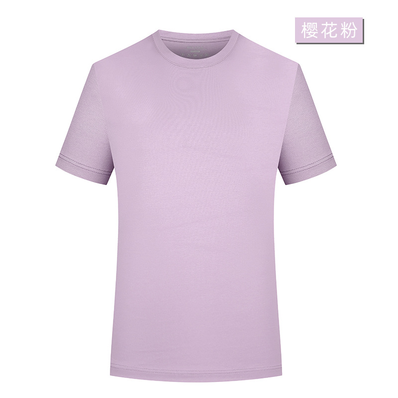 50 5a antibacteriano anti-ácaro mercerizado de doble cara grupo cuello redondo manga corta ropa de trabajo camisa cultural camisa de publicidad camiseta de personalización