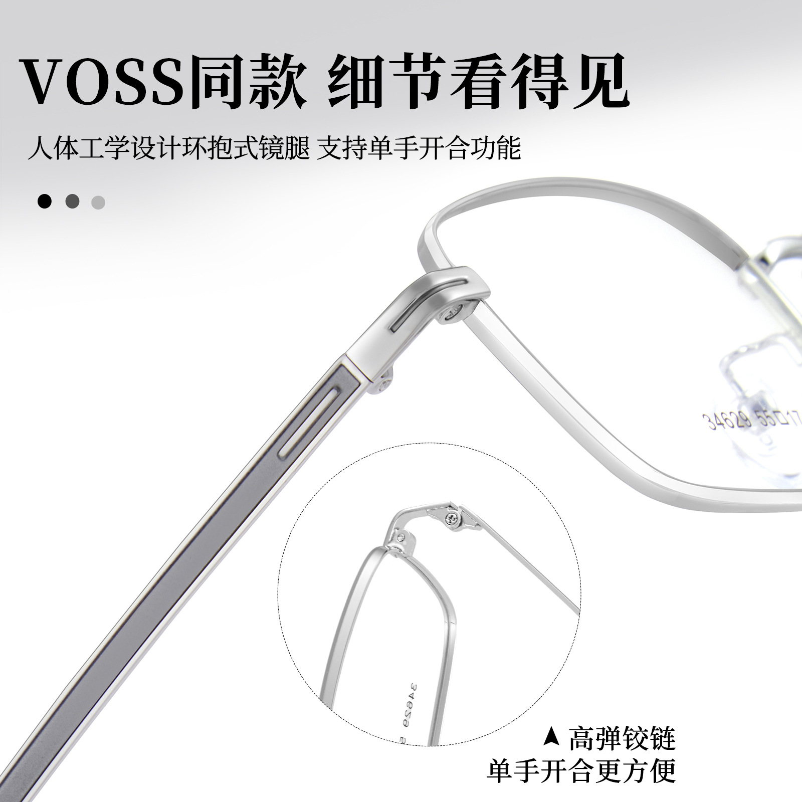 VOSS mismo estilo, marco de gafas de aleación para hombres en el lugar de trabajo, cara grande, cara flexible, se puede combinar con grado Danyang