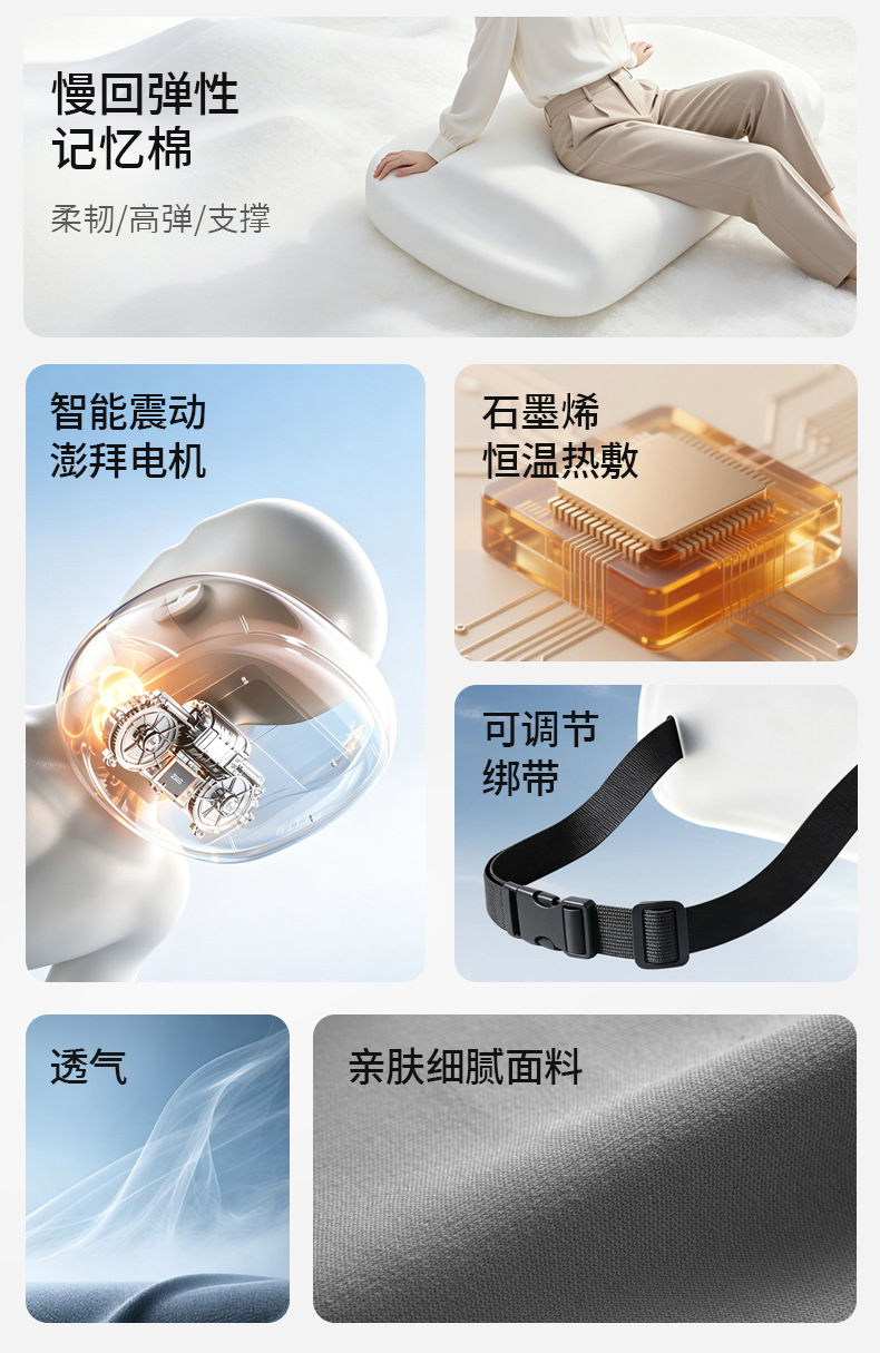 Factory-customized car massage headrest and lumbar support, electric neck pillow, electric memory foam headrest, car backrest cushion and lumbar support