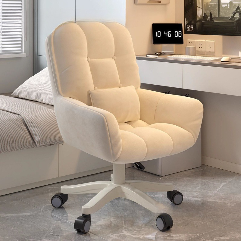 Dormitory Chair Sedentary Home Computer Chair Girls Bedroom Comfortable College Student Desk Chair Makeup Stool Office Swivel Chair