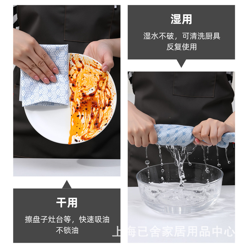 厚くて大きなレイジーラグ、家庭用キッチンペーパー、使い捨て食器洗い布、乾湿両用不織布食器洗いタオル|undefined