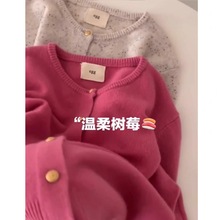 �¿�egg���nϵ��Ʒ�|12ɫϵŮ�ǹ�ɫ��ۻ��A��A�Iᘿ��_��