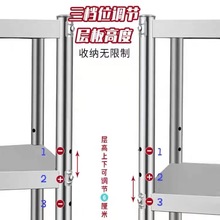 不锈钢厨房置物架落地多层可调节五层架微波炉储物收纳架多层