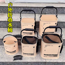 �����ۯB��ˮͰ��~·��Ұ��ۯB�๦�������b�~Ͱ�~���y���~Ͱ