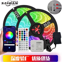 RGB светодиодная лента (Saiban), комплект со контроллером и блоком питания, 10–40 м
