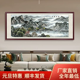 现代装饰画;国画;墙贴