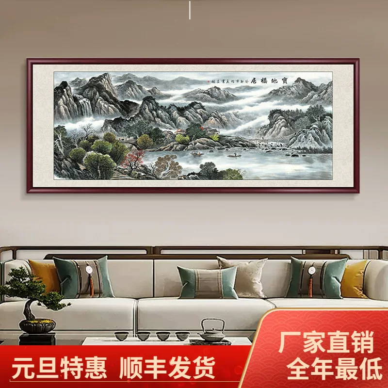 Sansui, диван для офиса и гостиной, декор, китайский стиль