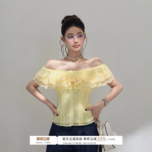 �x���� һ�ּ��ٽz��߅����T��Ů�ļ�С�����|��������¶������