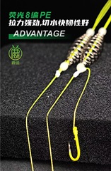 Lucky Fish Hand Rod Catfish Double Hook Ghost Tooth Spring Hook Spindle Rod Line Set Double Hook