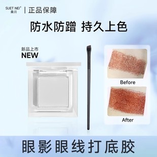 ��Ӱ�۾��z����z��ˮ�@ɫ�־ÿ��ٳ�Ĥ���w����Ȼ�����֊y�����