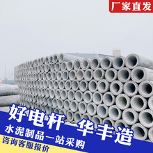 ˮ��늗U�S��ֱ��12�����늾��U�r�﹤�����A�����U���A����늗U