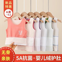 ��ͯ��ů���ĵ½q�o���ﶬ�R�ןo�۟o�Ǵ���N������԰l��a��A