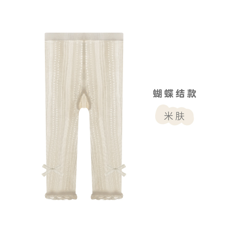 2024 verano nuevas niñas leggings malla fina Bebé Pantalones recortados arco princesa blanco danza Pantalones