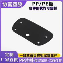 �ߠ�������еװ��g������������r֧��PPӲ�|���������̓��r�S